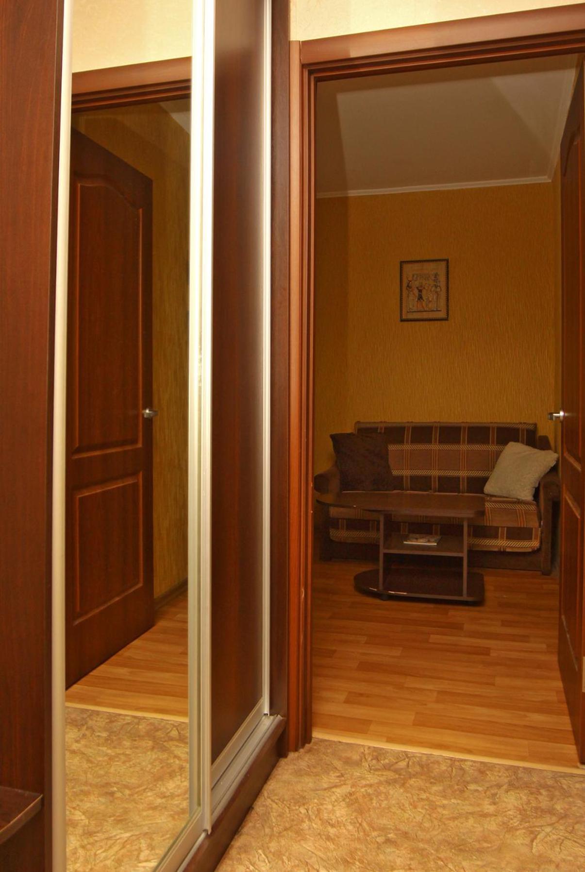 Comfortable Apartments Kryvyi Rih Exterior photo